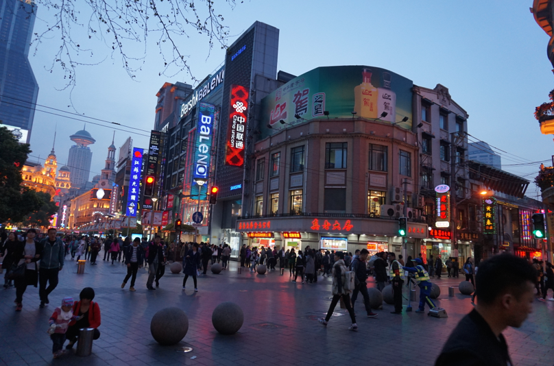 Nanjing Road in downtown Shanghai