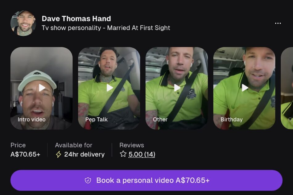 Dave's cameo account